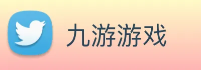 九游游戏